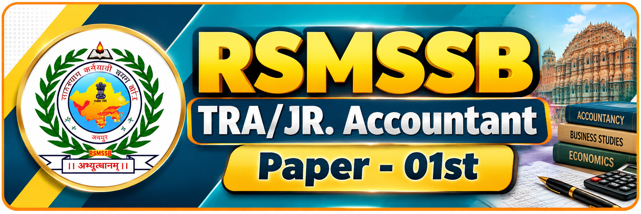 Srijjan Institute RSMSSB TRA / Junior Accountant Paper 1 course banner