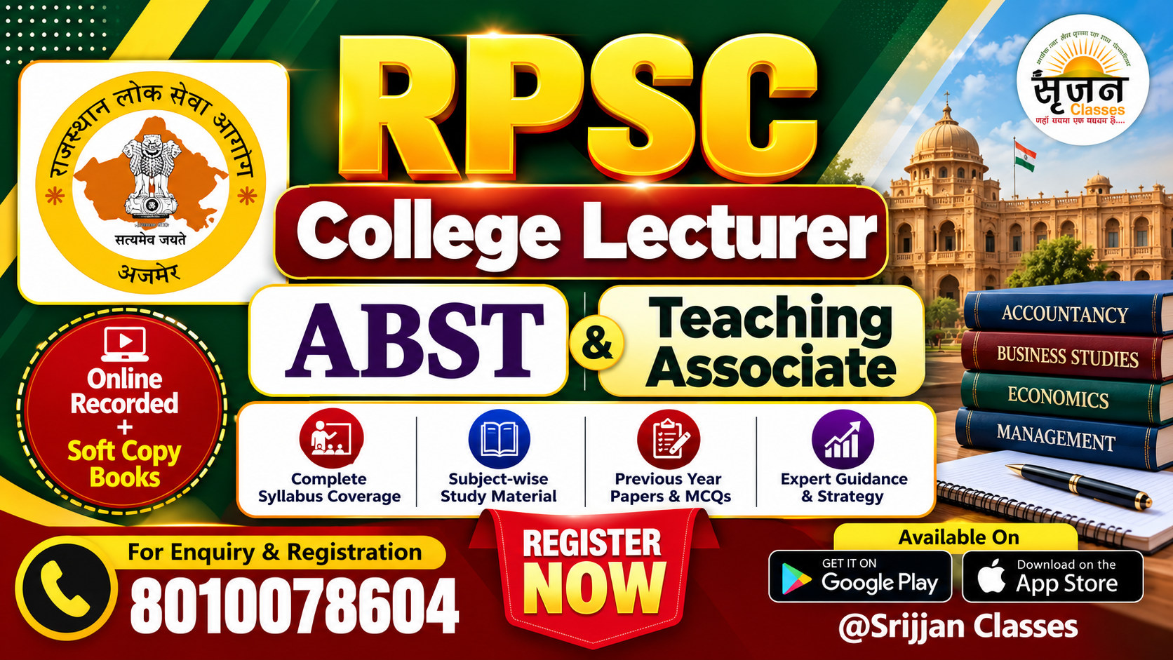 UPESSC Assistant Professor Commerce coaching course at Srijjan Institute