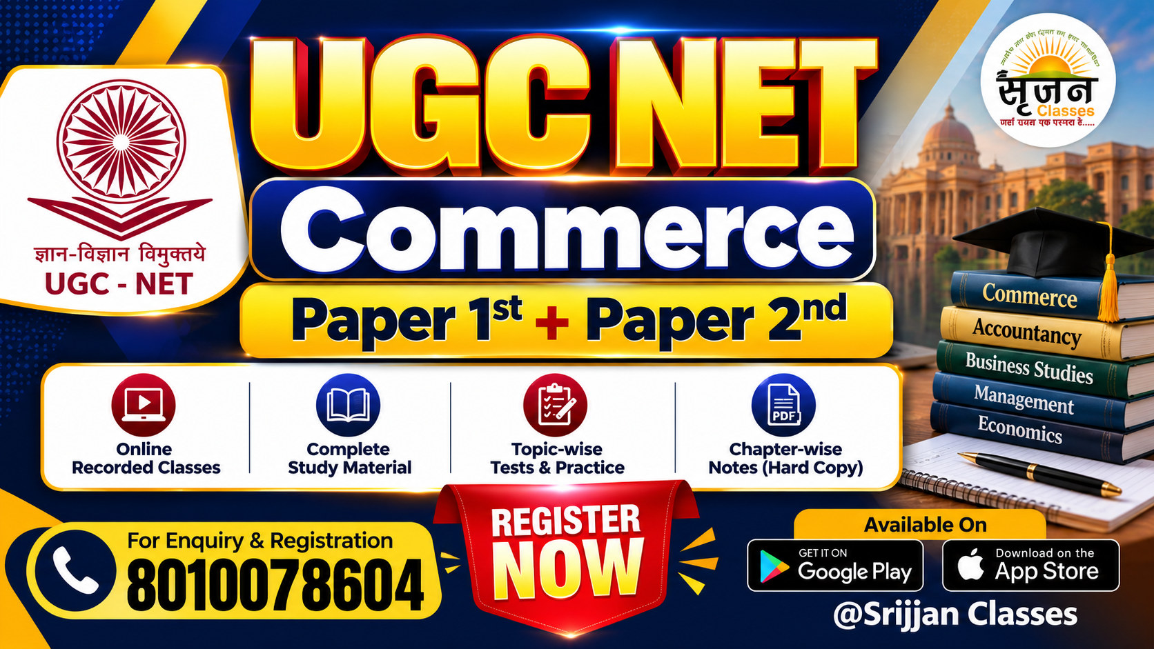 UGC NET Commerce Course - Srijjan Institute