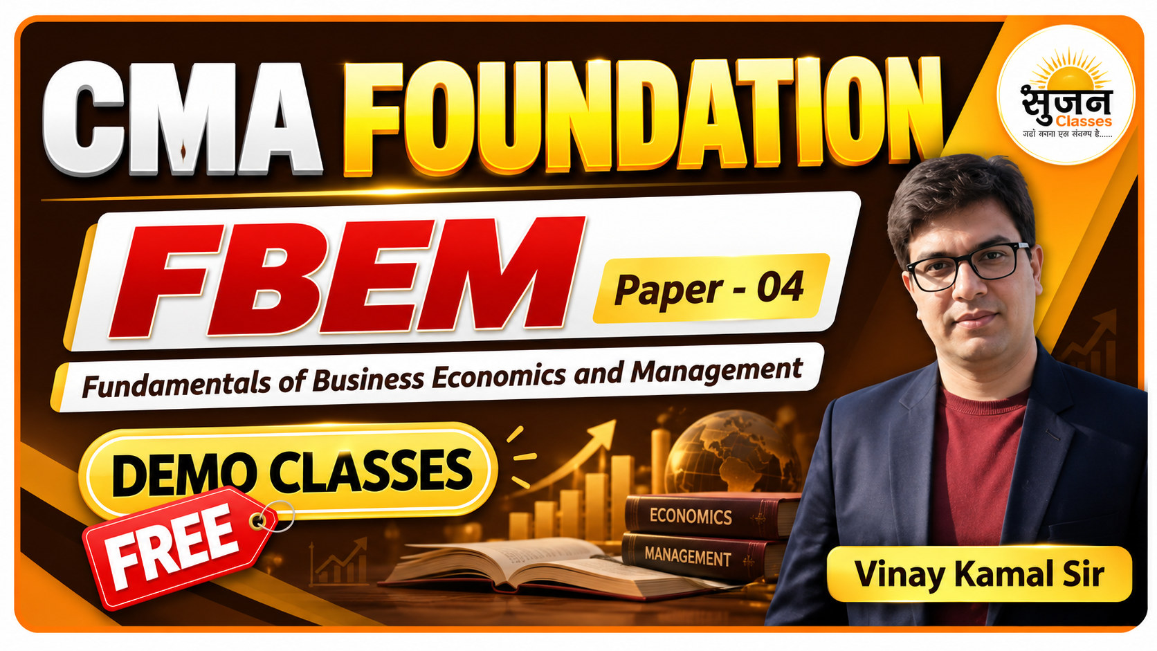FBEM Demo Class