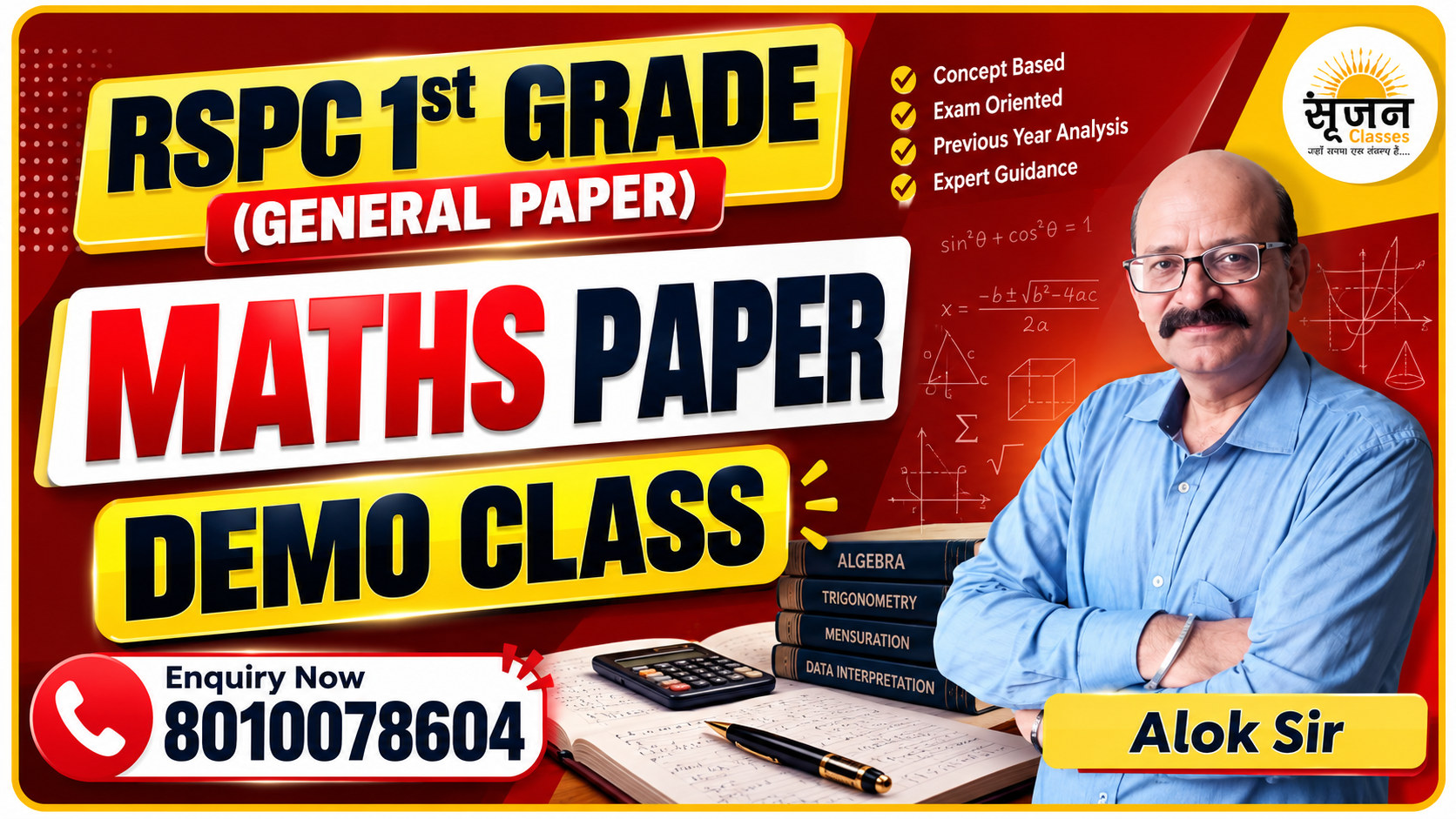 Maths Demo Class - RPSC Paper 1