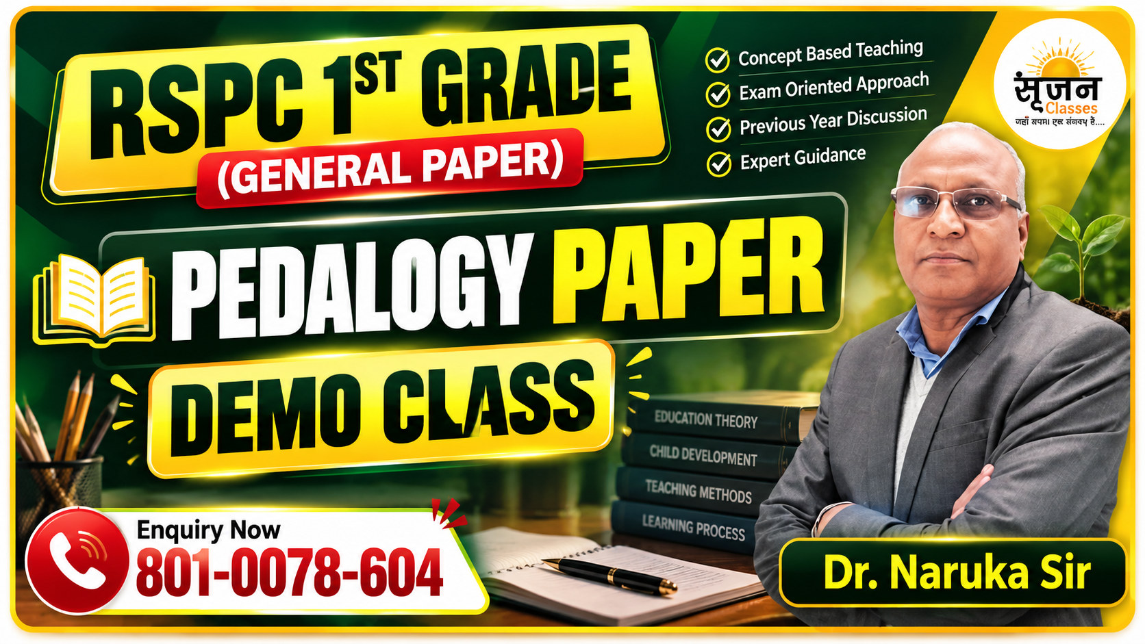 Pedagogy Demo Class - RPSC Paper 1