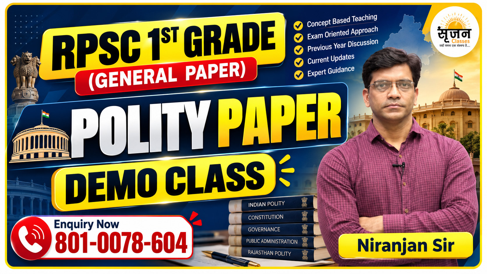 Polity Demo Class - RPSC Paper 1
