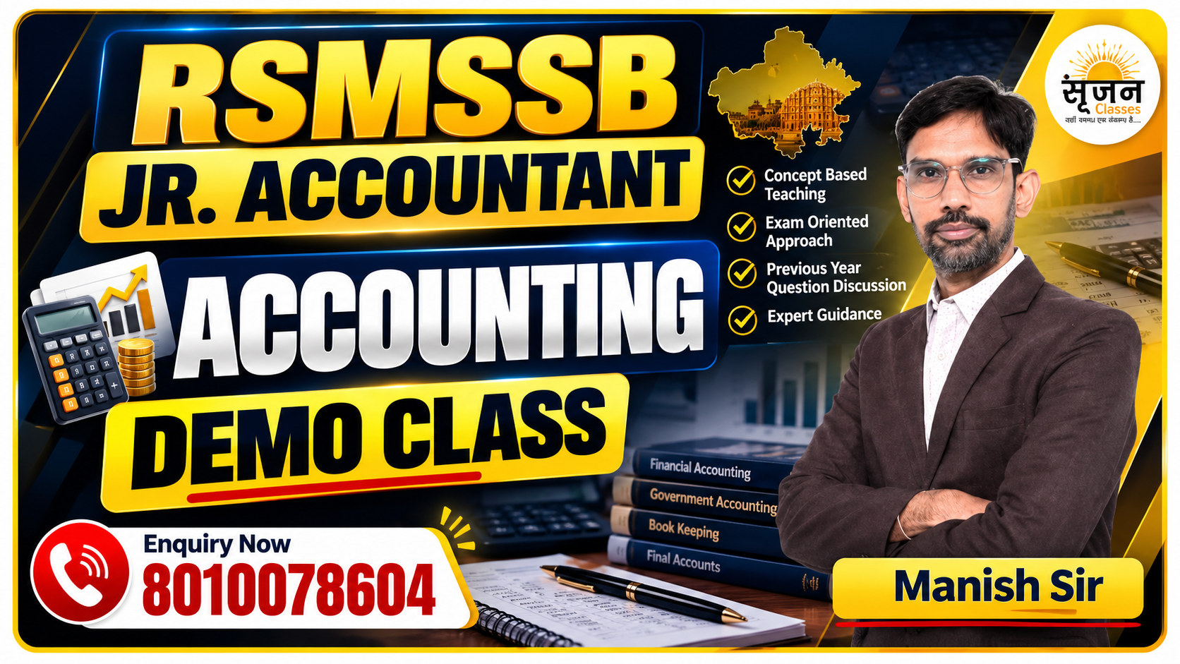 Accounting Demo
