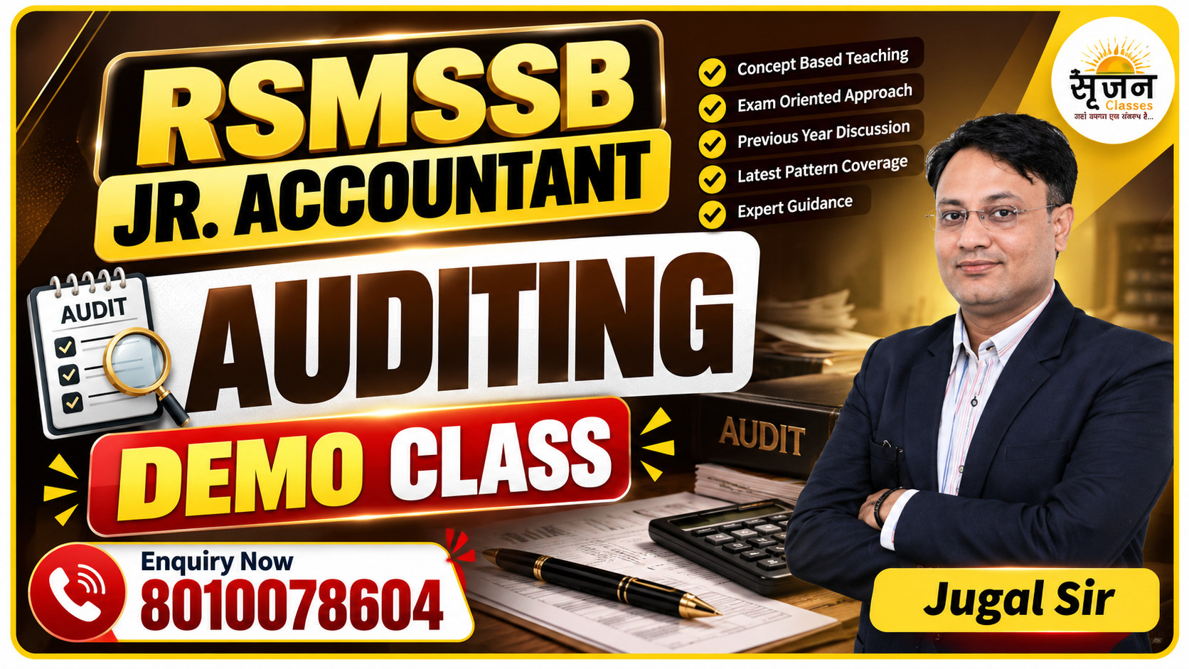 Auditing Demo