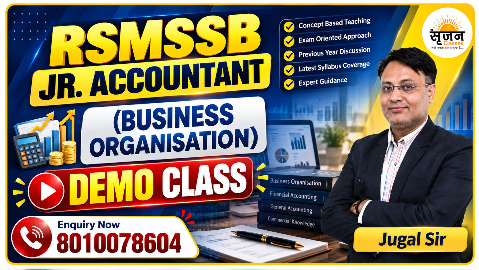 Business Organisation Demo