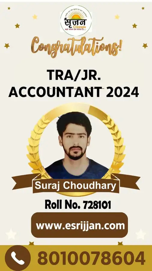 Suraj Choudhary - RSMSSB TRA Junior Accountant 2024 selected student