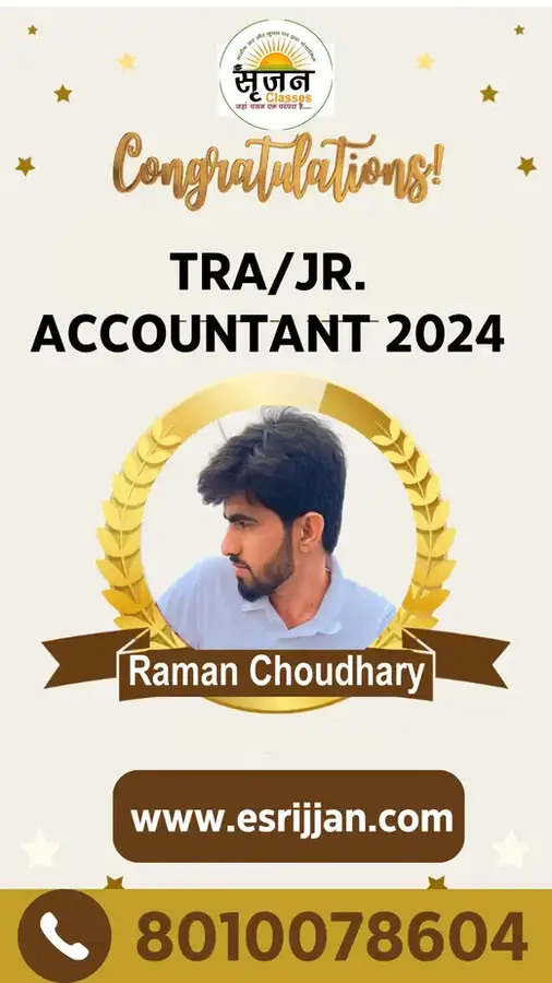 Raman Choudhary - RSMSSB TRA Junior Accountant 2024 selected student