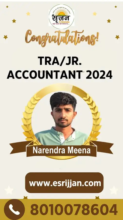 Narendra Meena - RSMSSB TRA Junior Accountant 2024 selected student