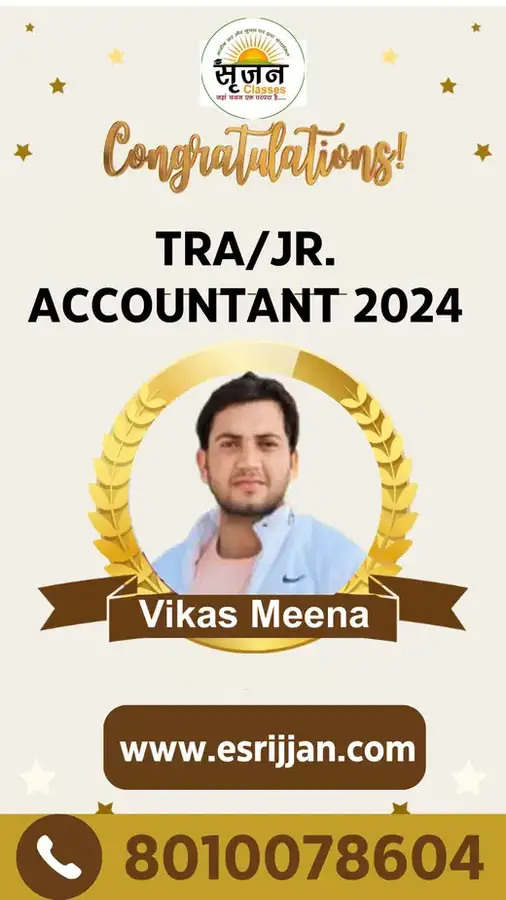 Vikas Meena - RSMSSB TRA Junior Accountant 2024 selected student