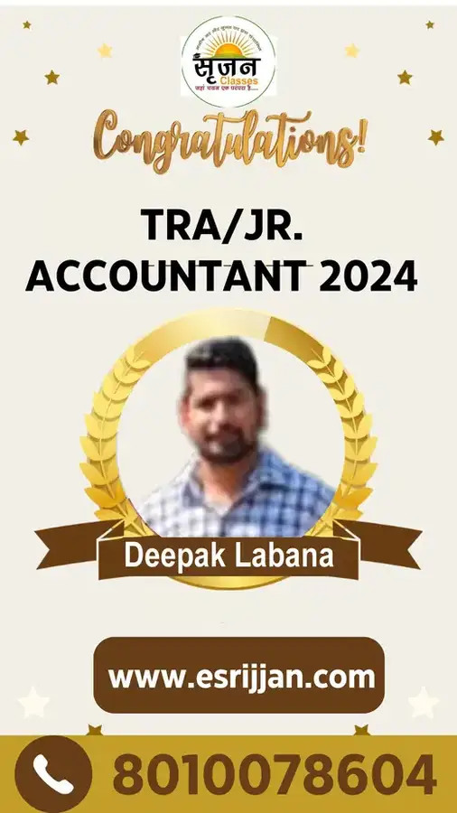 Deepak Labana - RSMSSB TRA Junior Accountant 2024 selected student