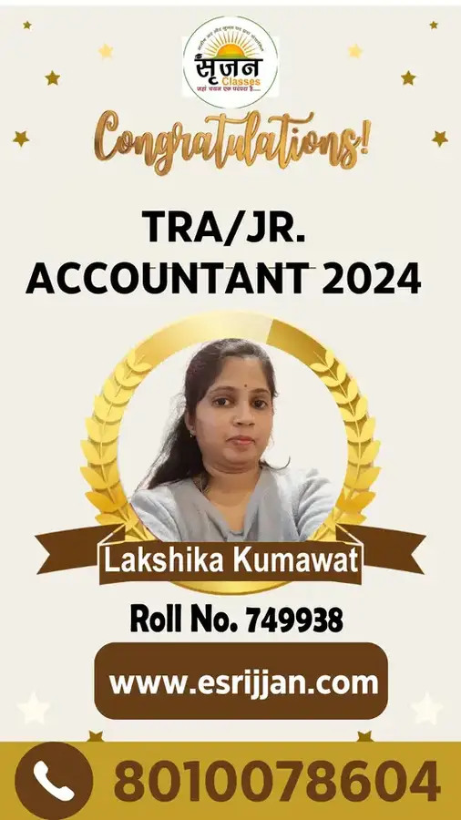 Lakshika Kumawat - RSMSSB TRA Junior Accountant 2024 selected student