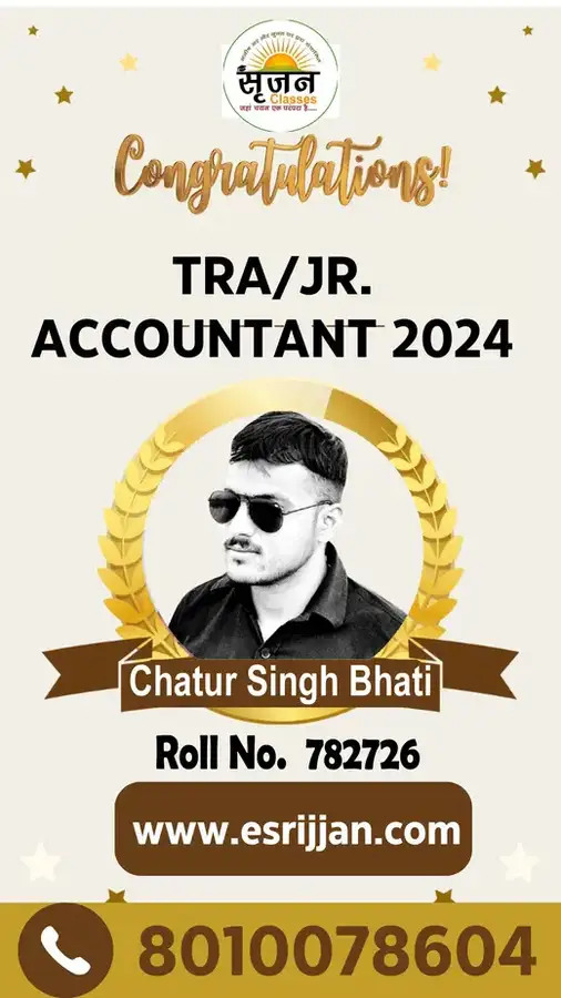 Chatur Singh Bhati - RSMSSB TRA Junior Accountant 2024 selected student