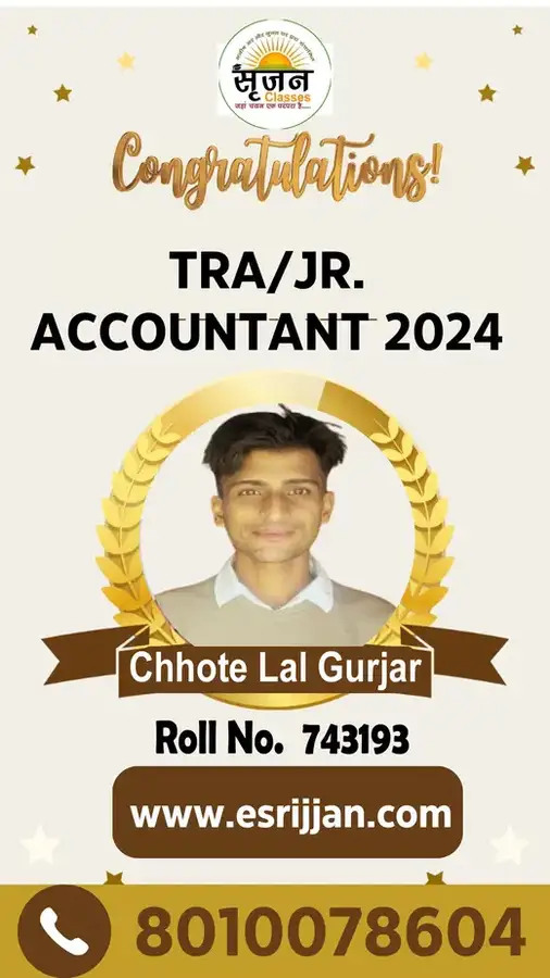 Chhote Lal Gurjar - RSMSSB TRA Junior Accountant 2024 selected student