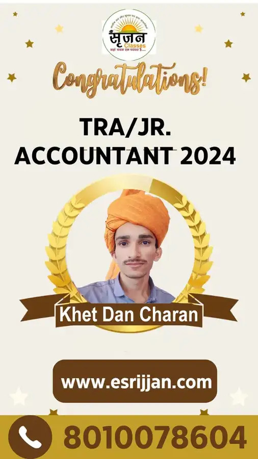 Khet Dan Charan - RSMSSB TRA Junior Accountant 2024 selected student