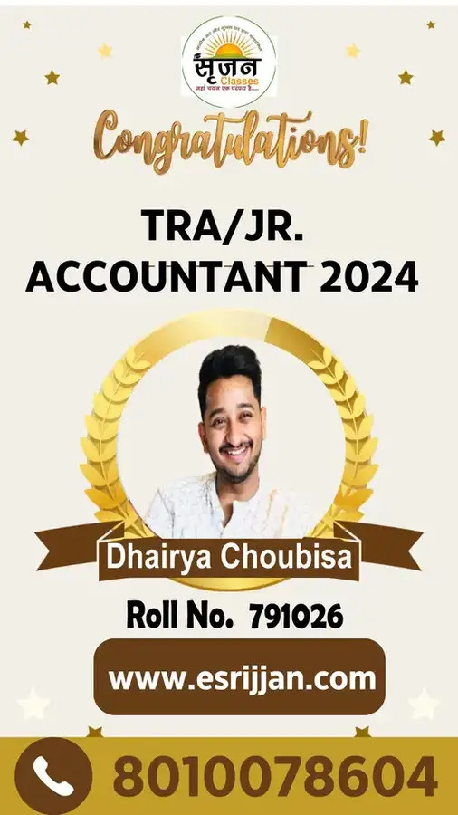 Dhairya Choubisa - RSMSSB TRA Junior Accountant 2024 selected student