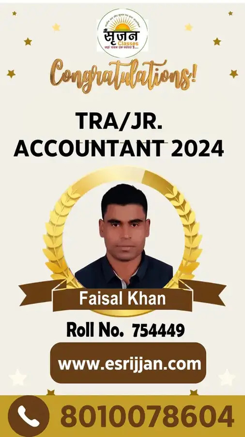 Faisal Khan - RSMSSB TRA Junior Accountant 2024 selected student