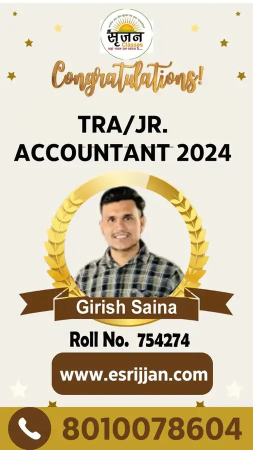 Girish Saina - RSMSSB TRA Junior Accountant 2024 selected student