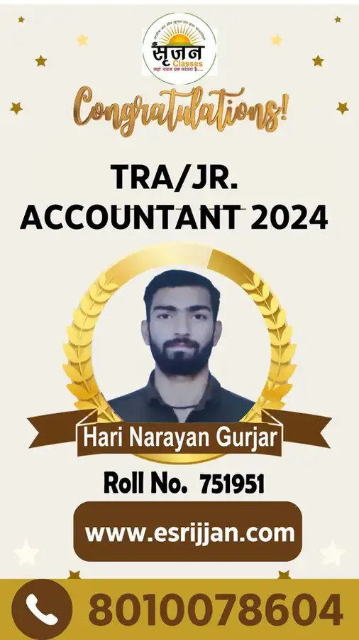 Hari Narayan Gurjar - RSMSSB TRA Junior Accountant 2024 selected student