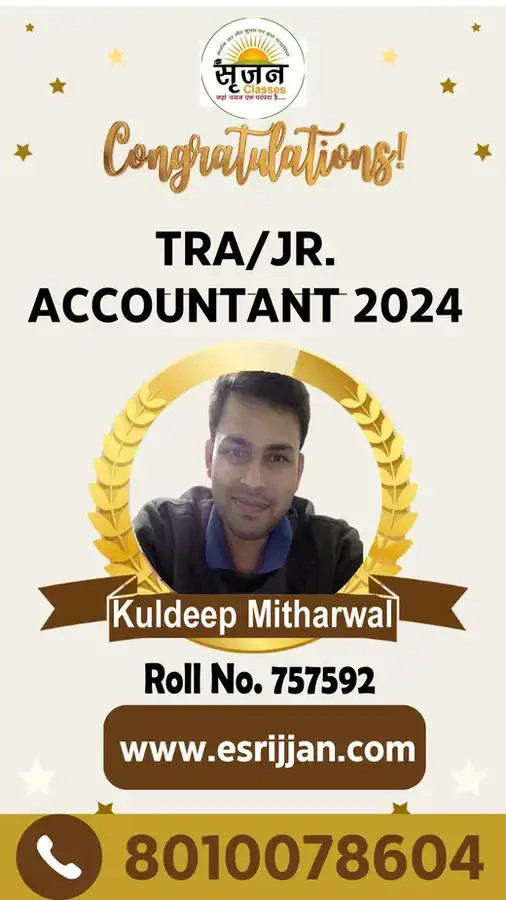 Kuldeep Mitharwal - RSMSSB TRA Junior Accountant 2024 selected student