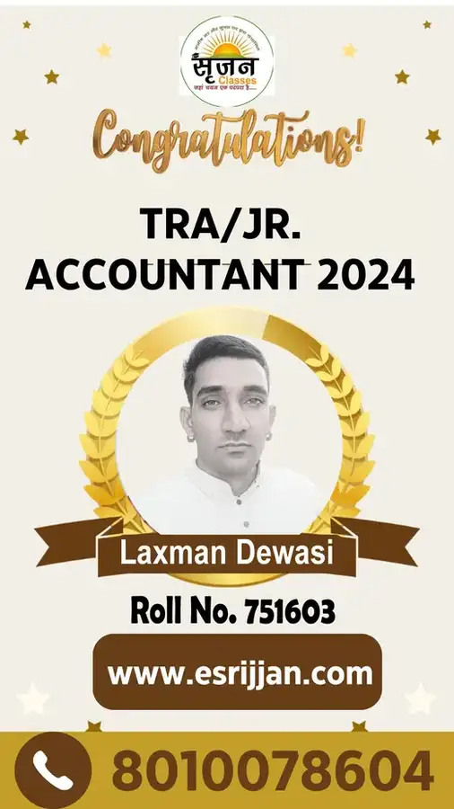 Laxman Dewasi - RSMSSB TRA Junior Accountant 2024 selected student