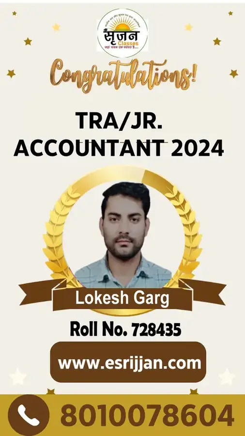 Lokesh Garg - RSMSSB TRA Junior Accountant 2024 selected student