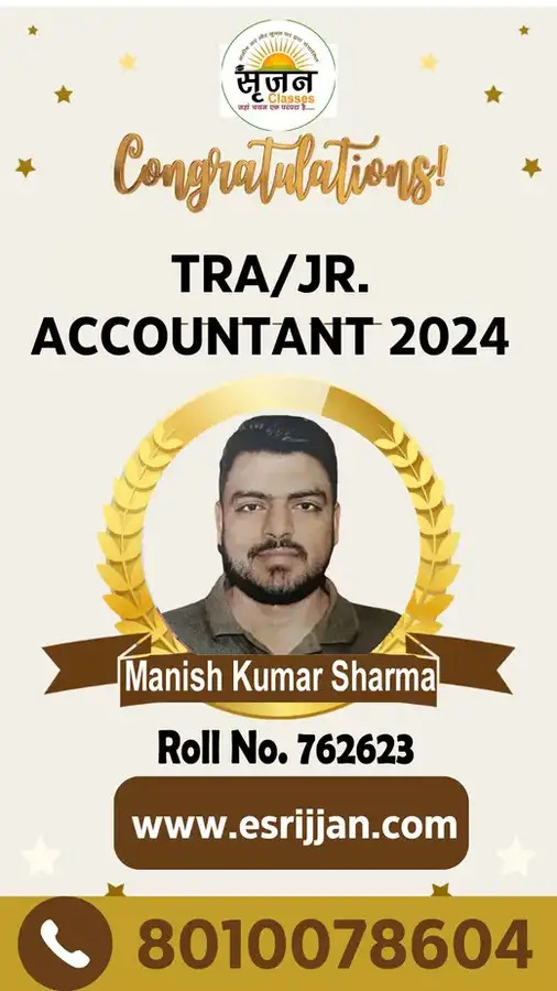 Manish Kumar Sharma - RSMSSB TRA Junior Accountant 2024 selected student