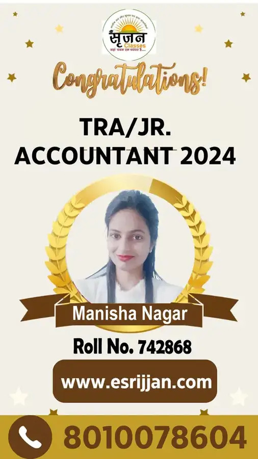 Manisha Nagar - RSMSSB TRA Junior Accountant 2024 selected student