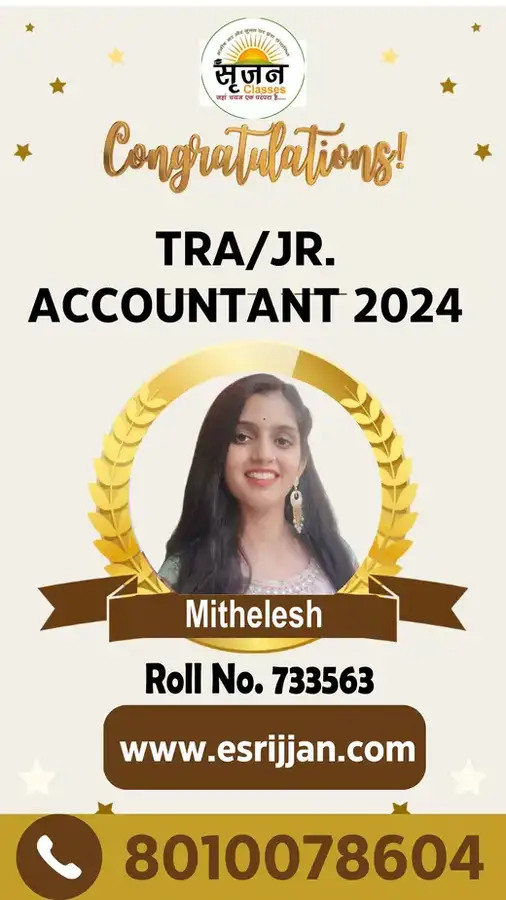 Mithelesh - RSMSSB TRA Junior Accountant 2024 selected student