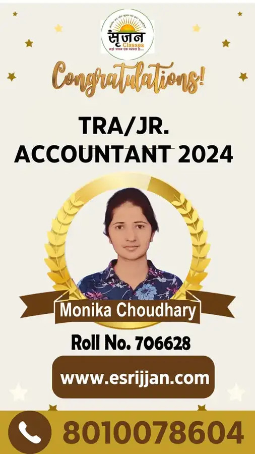Monika Choudhary - RSMSSB TRA Junior Accountant 2024 selected student