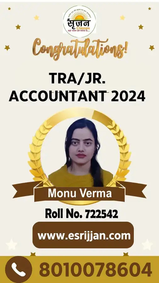 Monu Verma - RSMSSB TRA Junior Accountant 2024 selected student