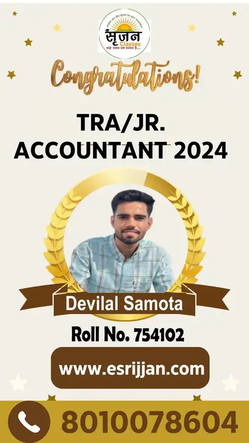 Devilal Samota - RSMSSB TRA Junior Accountant 2024 selected student