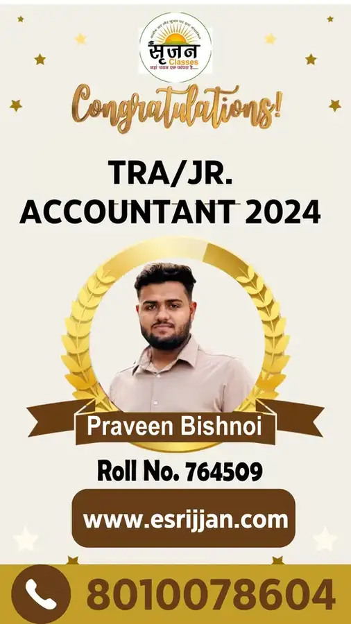 Praveen Bishnoi - RSMSSB TRA Junior Accountant 2024 selected student