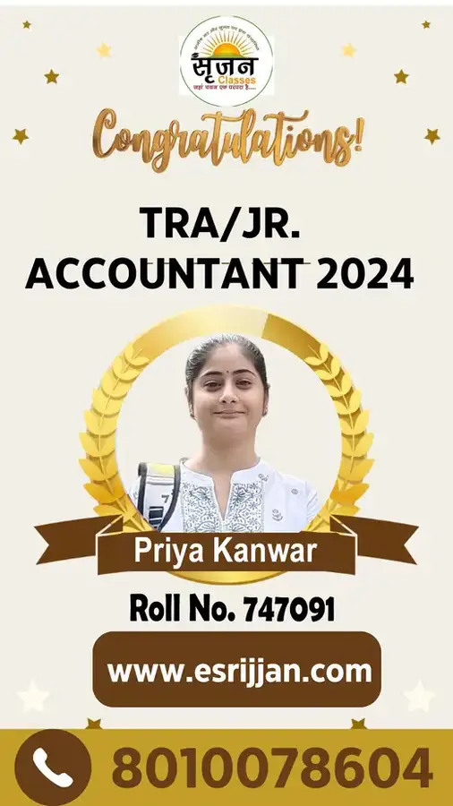 Priya Kanwar - RSMSSB TRA Junior Accountant 2024 selected student