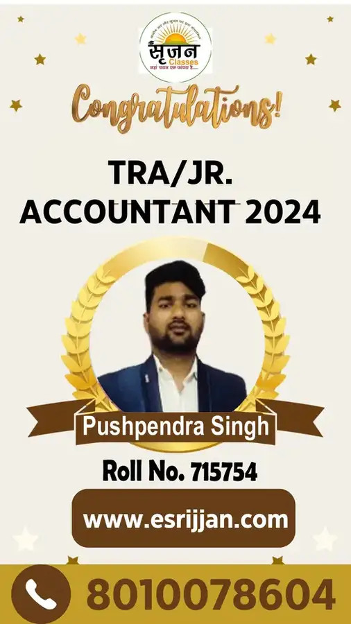 Pushpendra Singh - RSMSSB TRA Junior Accountant 2024 selected student