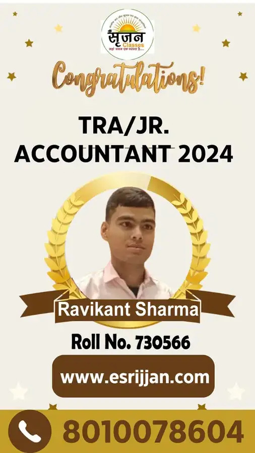 Ravikant Sharma - RSMSSB TRA Junior Accountant 2024 selected student