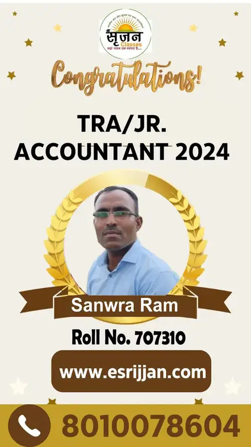 Sanwra Ram - RSMSSB TRA Junior Accountant 2024 selected student
