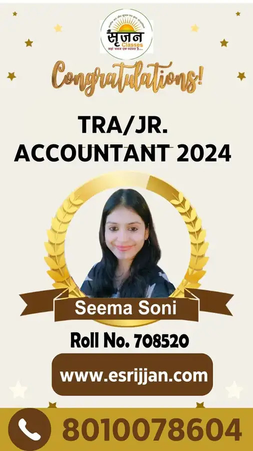 Seema Soni - RSMSSB TRA Junior Accountant 2024 selected student