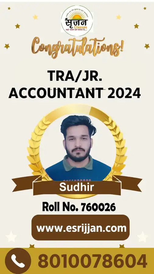 Sudhir - RSMSSB TRA Junior Accountant 2024 selected student