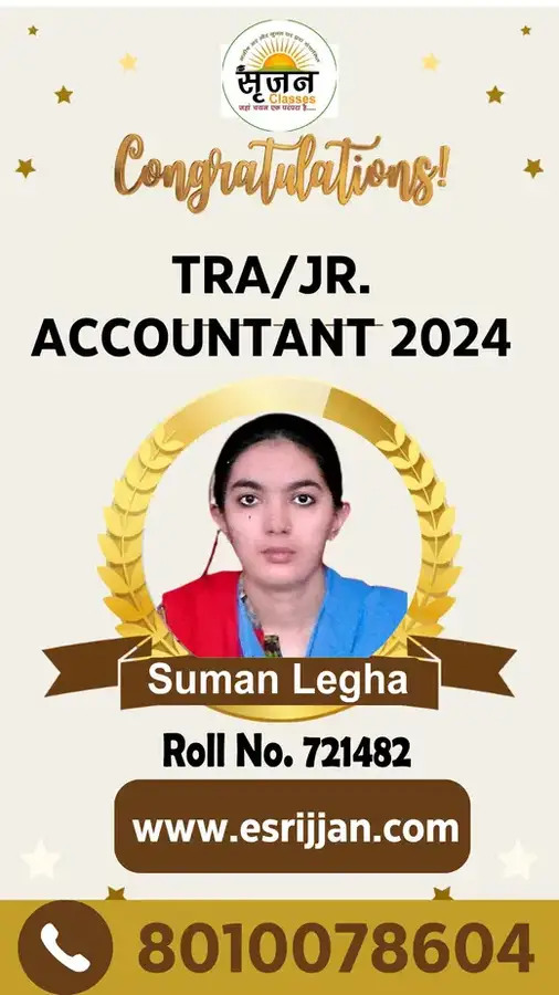 Suman Legha - RSMSSB TRA Junior Accountant 2024 selected student