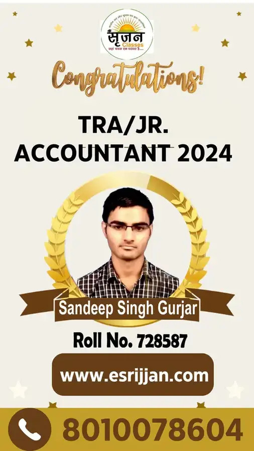 Sandeep Singh Gurjar - RSMSSB TRA Junior Accountant 2024 selected student