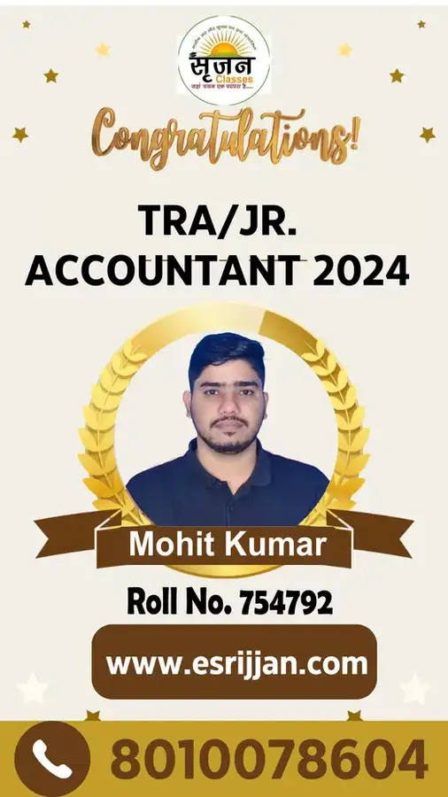 Mohit Kumar - RSMSSB TRA Junior Accountant 2024 selected student