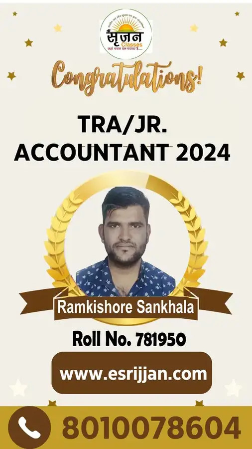 Ramkishore Sankhala - RSMSSB TRA Junior Accountant 2024 selected student