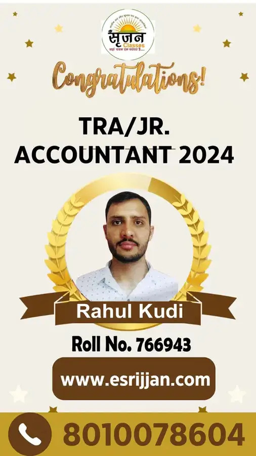 Rahul Kudi - RSMSSB TRA Junior Accountant 2024 selected student