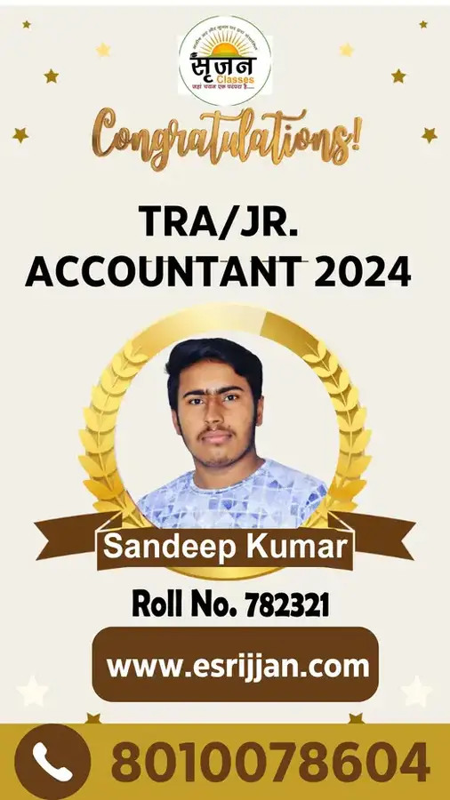 Sandeep Kumar - RSMSSB TRA Junior Accountant 2024 selected student