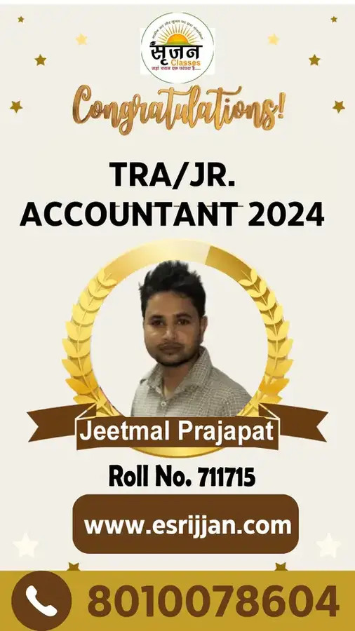 Jeetmal Prajapat - RSMSSB TRA Junior Accountant 2024 selected student