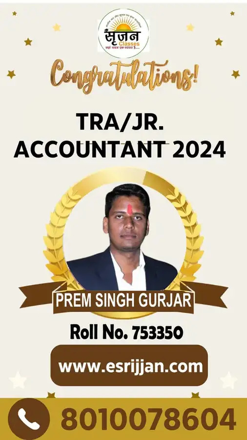 PREM SINGH GURJAR - RSMSSB TRA Junior Accountant 2024 selected student