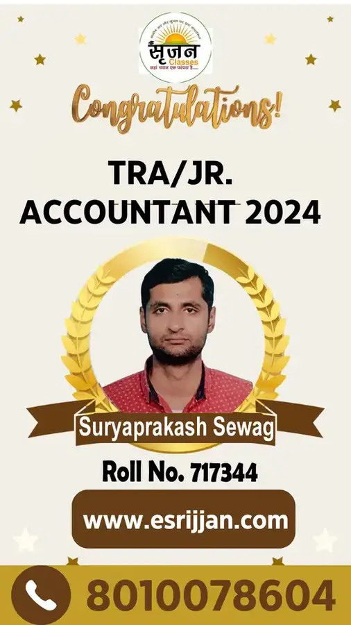 Suryaprakash Sewag - RSMSSB TRA Junior Accountant 2024 selected student