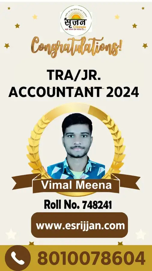 Vimal Meena - RSMSSB TRA Junior Accountant 2024 selected student