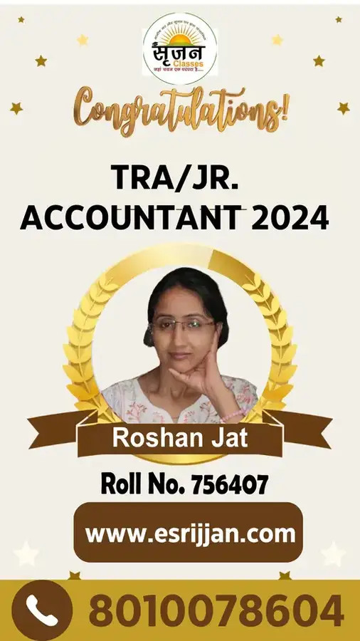 Roshan Jat - RSMSSB TRA Junior Accountant 2024 selected student